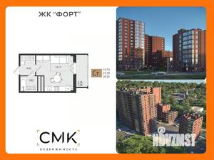 Студия квартира, вторичка, 27м2, 10/16 этаж