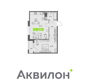 1-к квартира, вторичка, 52м2, 1/11 этаж