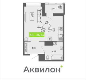 Студия квартира, вторичка, 26м2, 3/16 этаж