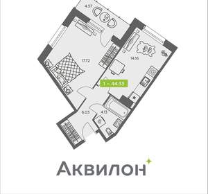 1-к квартира, вторичка, 44м2, 3/8 этаж