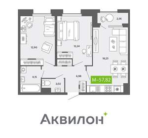 2-к квартира, вторичка, 58м2, 14/16 этаж