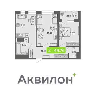 2-к квартира, вторичка, 50м2, 16/16 этаж