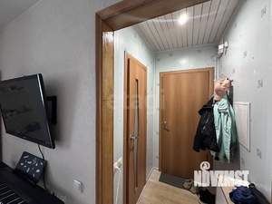 1-к квартира, вторичка, 30м2, 2/5 этаж