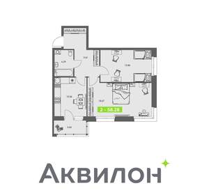 2-к квартира, вторичка, 58м2, 2/8 этаж