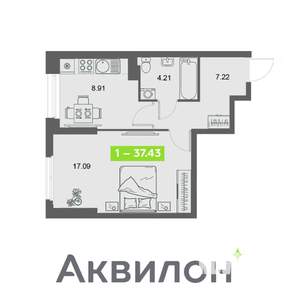 1-к квартира, вторичка, 37м2, 4/32 этаж