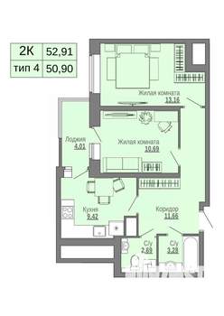 2-к квартира, строящийся дом, 53м2, 16/16 этаж