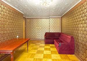 4-к квартира, вторичка, 68м2, 4/9 этаж