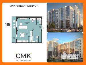 1-к квартира, вторичка, 51м2, 6/13 этаж