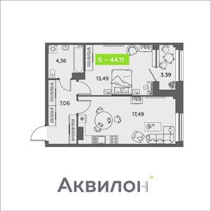 1-к квартира, вторичка, 44м2, 12/16 этаж