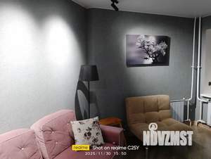 Студия квартира, вторичка, 33м2, 2/14 этаж