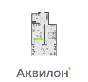 1-к квартира, вторичка, 44м2, 5/8 этаж