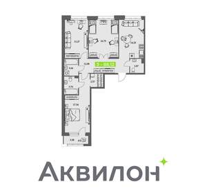 3-к квартира, вторичка, 88м2, 6/11 этаж