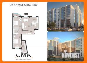 3-к квартира, вторичка, 100м2, 6/13 этаж