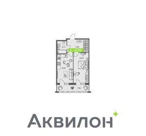 1-к квартира, вторичка, 48м2, 2/8 этаж