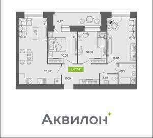 3-к квартира, вторичка, 77м2, 9/11 этаж