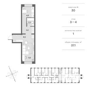 1-к квартира, сданный дом, 37м2, 3/4 этаж