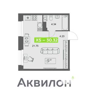 Студия квартира, вторичка, 30м2, 9/32 этаж
