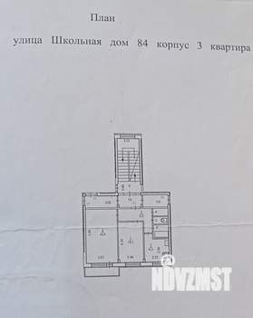 2-к квартира, вторичка, 43м2, 2/9 этаж