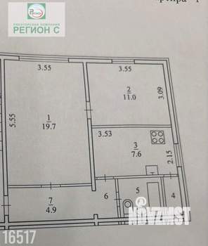 2-к квартира, вторичка, 49м2, 1/2 этаж