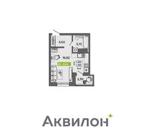 Студия квартира, вторичка, 26м2, 15/16 этаж