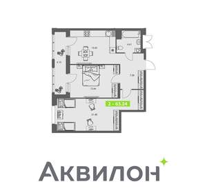 2-к квартира, вторичка, 63м2, 4/8 этаж