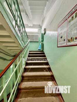 1-к квартира, вторичка, 30м2, 1/9 этаж