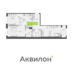 2-к квартира, вторичка, 74м2, 8/11 этаж