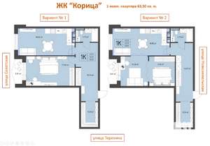 2-к квартира, вторичка, 64м2, 1/9 этаж