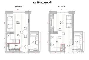 Студия квартира, вторичка, 27м2, 8/8 этаж