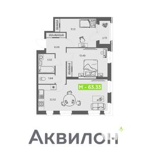 2-к квартира, вторичка, 63м2, 1/16 этаж