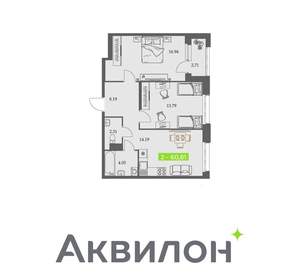 Фото квартиры на продажу (1)