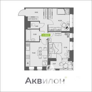 2-к квартира, вторичка, 49м2, 10/16 этаж