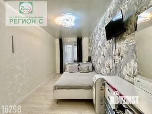 3-к квартира, вторичка, 56м2, 5/9 этаж