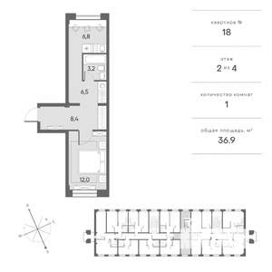 1-к квартира, сданный дом, 37м2, 2/4 этаж