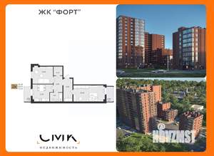 2-к квартира, вторичка, 72м2, 2/16 этаж