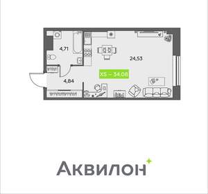 Студия квартира, вторичка, 34м2, 4/16 этаж