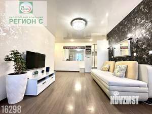 3-к квартира, вторичка, 56м2, 5/9 этаж