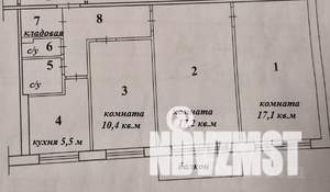 3-к квартира, вторичка, 61м2, 1/5 этаж
