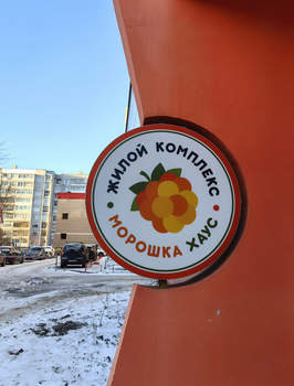 Студия квартира, вторичка, 36м2, 7/9 этаж