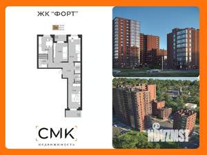 3-к квартира, вторичка, 69м2, 14/16 этаж