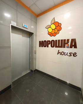 Студия квартира, вторичка, 36м2, 7/9 этаж