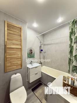 3-к квартира, вторичка, 70м2, 2/2 этаж