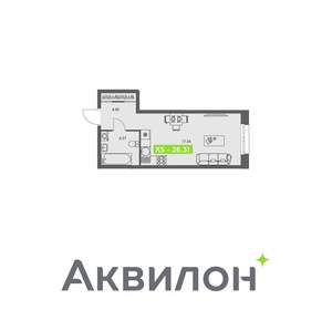 Студия квартира, вторичка, 26м2, 2/8 этаж