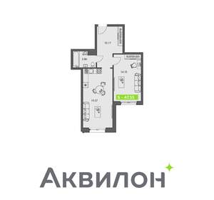1-к квартира, вторичка, 48м2, 7/8 этаж