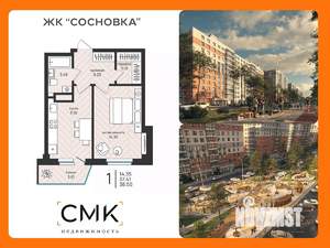 Фото квартиры на продажу (1)