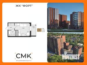 Фото квартиры на продажу (1)