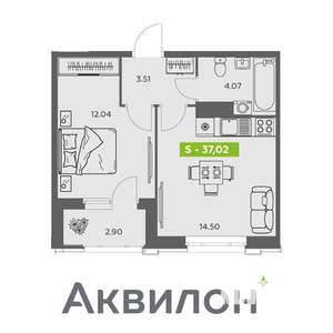 1-к квартира, вторичка, 37м2, 14/16 этаж