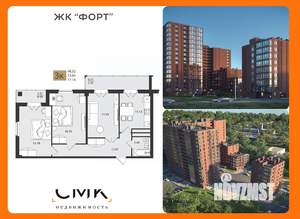 3-к квартира, вторичка, 77м2, 9/16 этаж