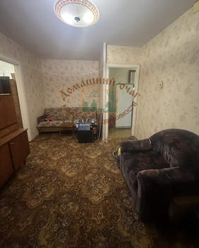 3-к квартира, вторичка, 45м2, 3/5 этаж