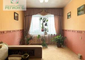 3-к квартира, вторичка, 66м2, 4/9 этаж